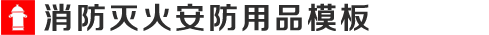 乐发VII下载入口-追求健康-你我一起成长